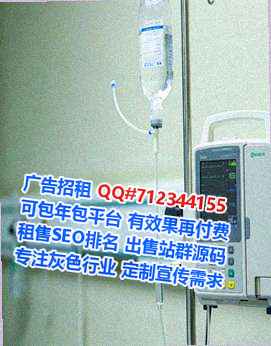 杞县代妈装饰工程有限公司